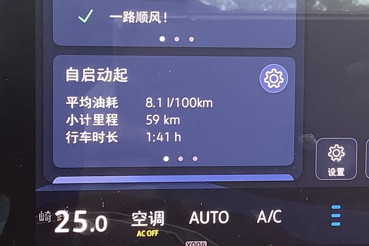 新车 | 2025年春季发布，新款奔驰GLS假想图曝光，现款109.38万元起 