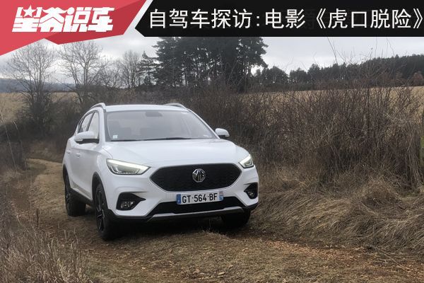 福特SUV：车型多，价格优，选择不纠结