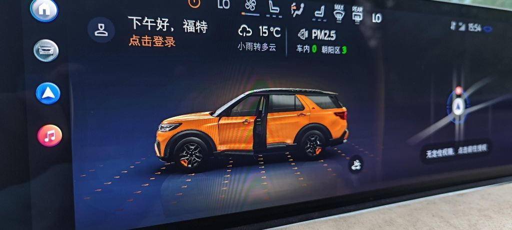 奔驰SUV：贵？贵有贵的道理！