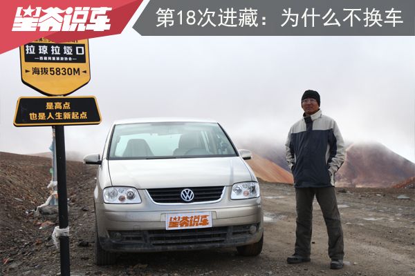 新车|买卡罗拉再等等！定价1000元 马自达3 昂克赛拉黑曜版套件发布 -图2