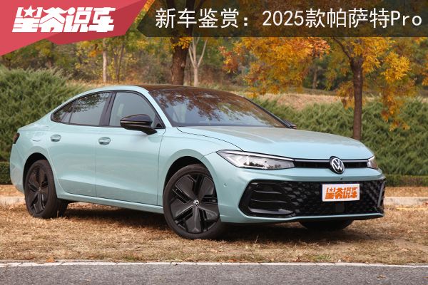 新车｜终于等到你，16.98万起，比亚迪宋PLUS EV上市 