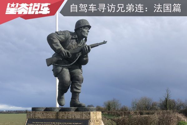 大众尚酷2022款：不止是一款车，更是一个“惊喜”-图3