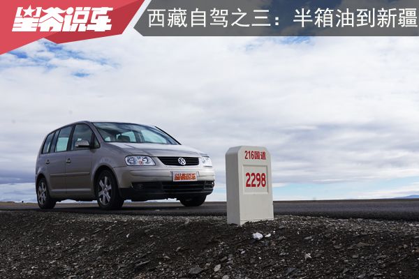 详解日产逍客逍夜版，搭载2.0L+CVT，官方指导价17.18万 