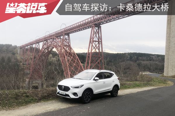 最便宜的丰田SUV！2.0L自吸动力 新款锋兰达售12.58万起！ -图2