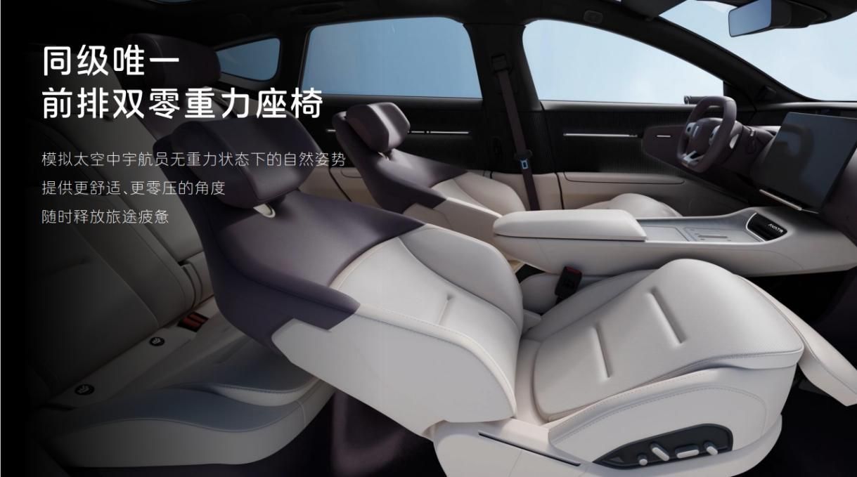 10万家用高品质省油、空间大，1.5L配E-CVT变速箱，油耗4.07L -图3