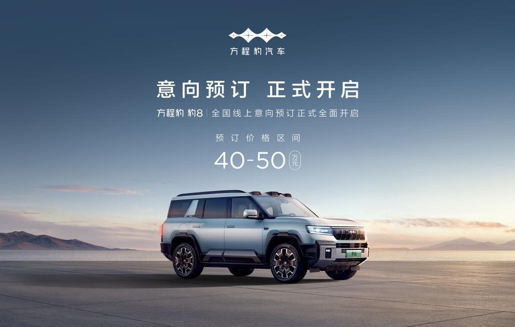 预算10万买家用SUV，最好先看这6款，市场销量好车主口碑好 -图3