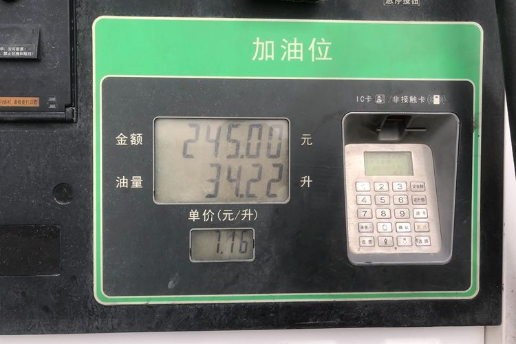 讲个笑话你敢相信吗？凯迪拉克CT610月份只卖了1辆，让人唏嘘不已 