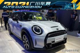 新车 | 售25.49万元起 MINI The Coopers纪念版亮相广州车展 -图2