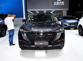 2022款长安CS75 PLUS正式上市，取消手动挡车型，11.79万元起售 