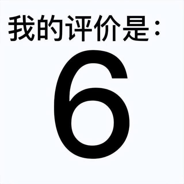 手握46万，为何我不买全新问界M9？去提了台13年的丰田兰德酷路泽 -图22