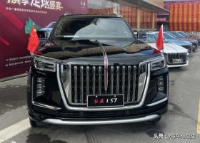 新车 | 售136.58万起，红旗LS7到店实拍，4.0T V8动力，选装双侧旗杆 -图3