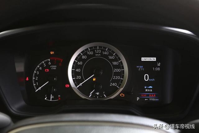 新车 | 售13.98万，配第五代混动系统，丰田新款卡罗拉双擎到店实拍 -图7