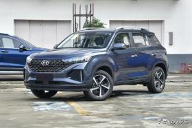 2.0L+6AT油耗6.2L，低价格合资家用SUV，空间够用，实拍现代ix35 -图4