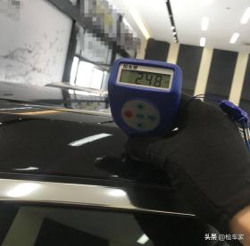 两年开一千公里，138万买辆奔驰迈巴赫S450值吗？原车主：换宾利 -图10