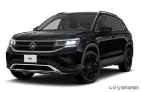 新车 | 可选1.5T+8AT/紧凑型SUV/途岳加长版，大众Taos特别版发布 -图2