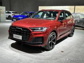 新车 | 宝马X5同级，2023款奥迪Q7亮相广州车展，售63.28万元起 