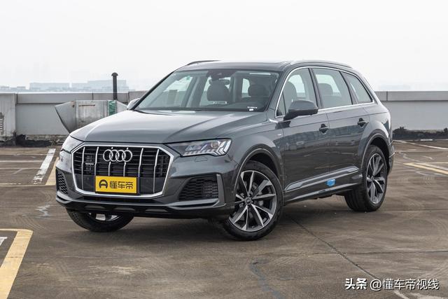 新车 | 预计售64万元起，2023款奥迪Q7配置曝光，标配矩阵式LED大灯 -图2