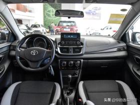 合资丰田也可以很便宜，自动挡低油耗8.58万起，实拍YARiS L 致炫 -图5