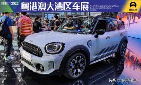 新车 | 动感灰+冰蓝石！MINI COUNTRYMAN不羁特别版亮相，30.88万起 -图3