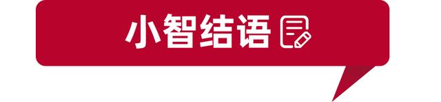 售价100万元起，2022款宝马X7上市，增配只是为了涨价 -图10