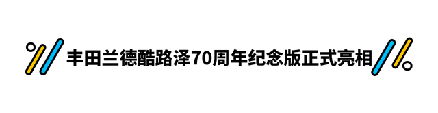 五菱最新SUV曝光！预计不到10万搭悬浮中控 要存好钱了 