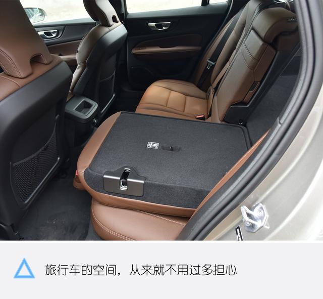 沃尔沃谜一样的定价，40万出头就能拿下V90，接近40万的V60怎么样 -图6