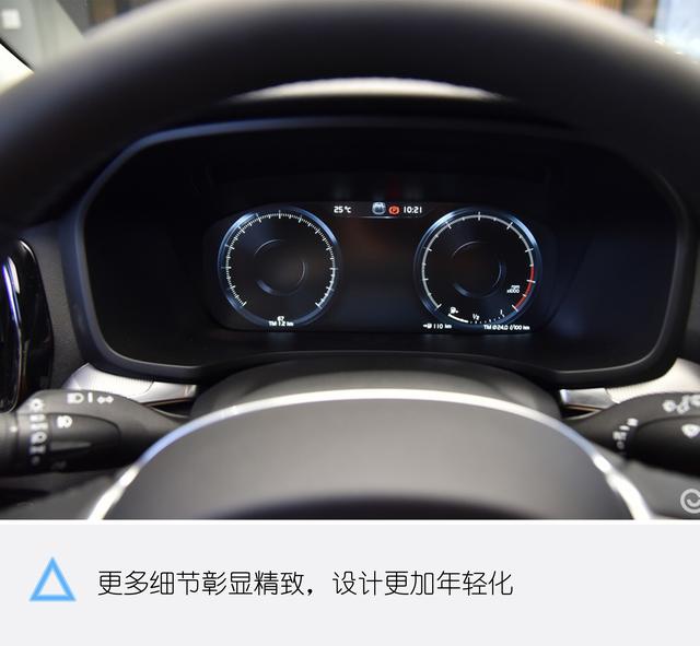 沃尔沃谜一样的定价，40万出头就能拿下V90，接近40万的V60怎么样 -图8