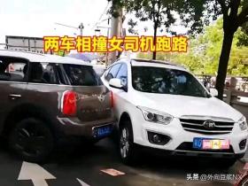 笑不活了！宝马 Mini 女司机的荒唐之举 网友：咋还光溜溜呢？ 