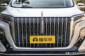 新车 | 售价35.88万元起，一汽红旗全新MPV HQ9上市，全系7座布局 -图4