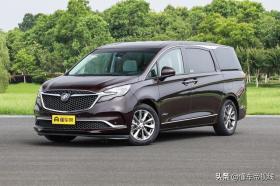 新车 | 售价35.88万元起，一汽红旗全新MPV HQ9上市，全系7座布局 -图42