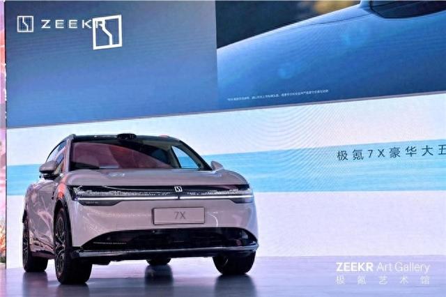 家庭出行新享受!三款纯电SUV,后排尊享级,25万超值之选 