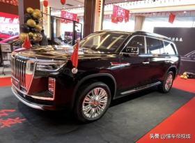 新车 | 4.0T V8大型SUV 红旗LS7原厂车顶箱曝光 整车售136.58万元起 -图8