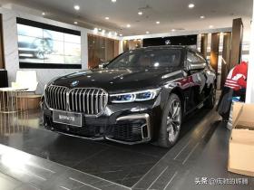 2021款宝马M760LI：6.6T+585马力高性能宝马车，裸车价格超240万 -图4