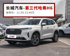 15万买SUV！这三款中日韩最佳代表，大家都说值得买 