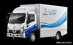 新车 | 13.88万元起售 配置微调 远程商用车2023款全系新车上市 -图3