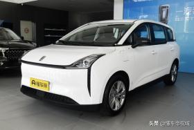 新车｜售13.78万元起/七座纯电MPV/最高续航515公里 睿蓝8正式上市 -图6