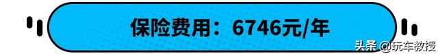 连续7年销冠！10万的大众朗逸，养它每月需要多少钱？ -图10
