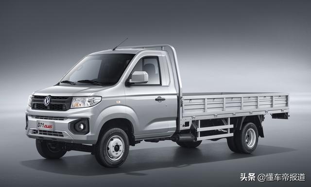 新车 | 预售5.59万起，东风小康D71PLUS、D72PLUS发布，配车内大屏 -图4