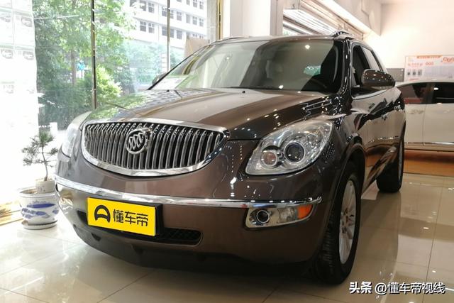 新车 | 中大型SUV/2.5T动力，新一代别克昂科雷艾维亚实车曝光 -图15