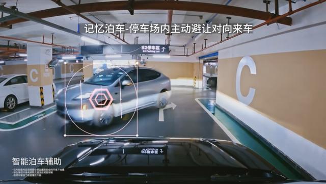 新车｜预计售价10万-15万元/明年3月上市 广汽丰田铂智3X配置曝光 -图5