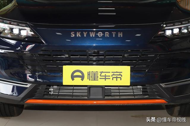 新车｜售29.8万元，新款创维HT-i V9上市，插混SUV/纯电续航81公里 -图4