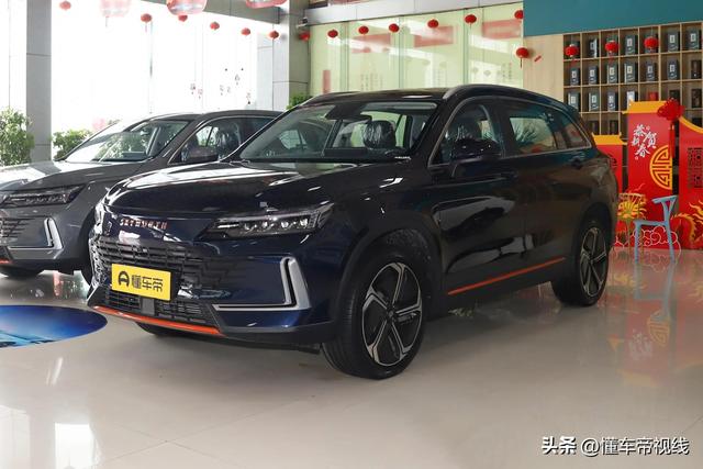 新车｜售29.8万元，新款创维HT-i V9上市，插混SUV/纯电续航81公里 -图2