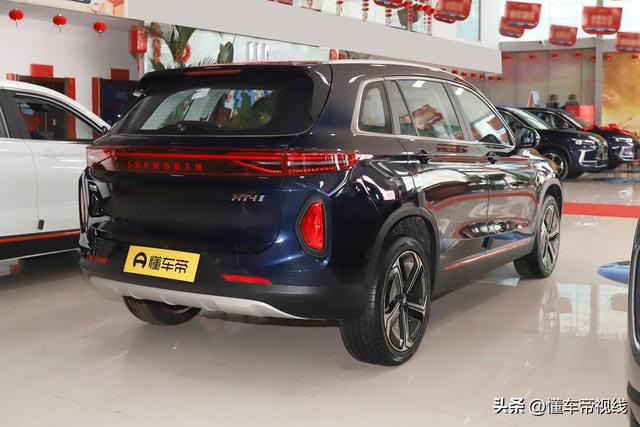 新车｜售29.8万元，新款创维HT-i V9上市，插混SUV/纯电续航81公里 -图6