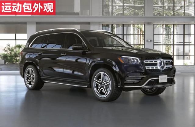 2022款的奔驰GLS 450要来了 -图7