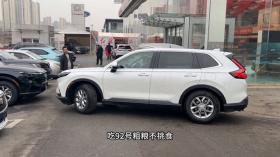 东风本田crv2023款240turbocvt活力5座版最新落地成交价 