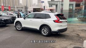 东风本田crv2023款240turbocvt活力5座版最新落地成交价 -图3