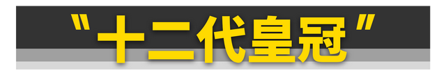 你只要有10万块，这10台日系情怀车就能随便买 