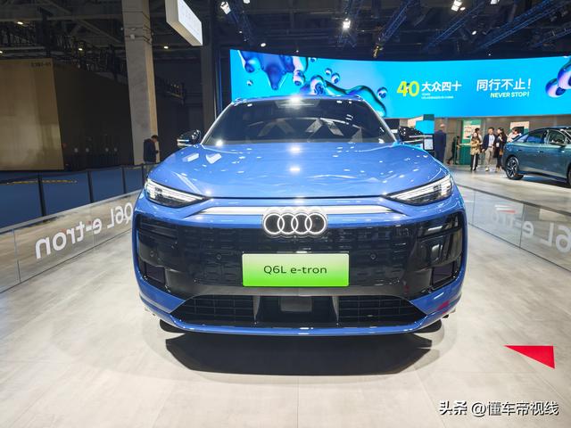 新车 | 蔚来ES6同级/最高续航700公里，奥迪Q6L e-tron亮相进博会 -图3