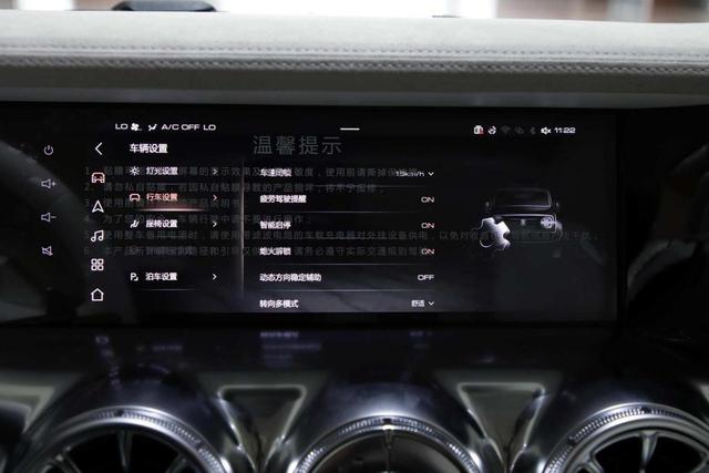 2.0T+四驱+双锁，30.8万的坦克300赛博版，真是越野与通勤双修？ -图9