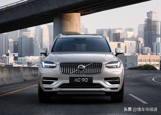 新车 | 售89.49万元，新款沃尔沃XC90 T8上市，价格不变/性能提升 